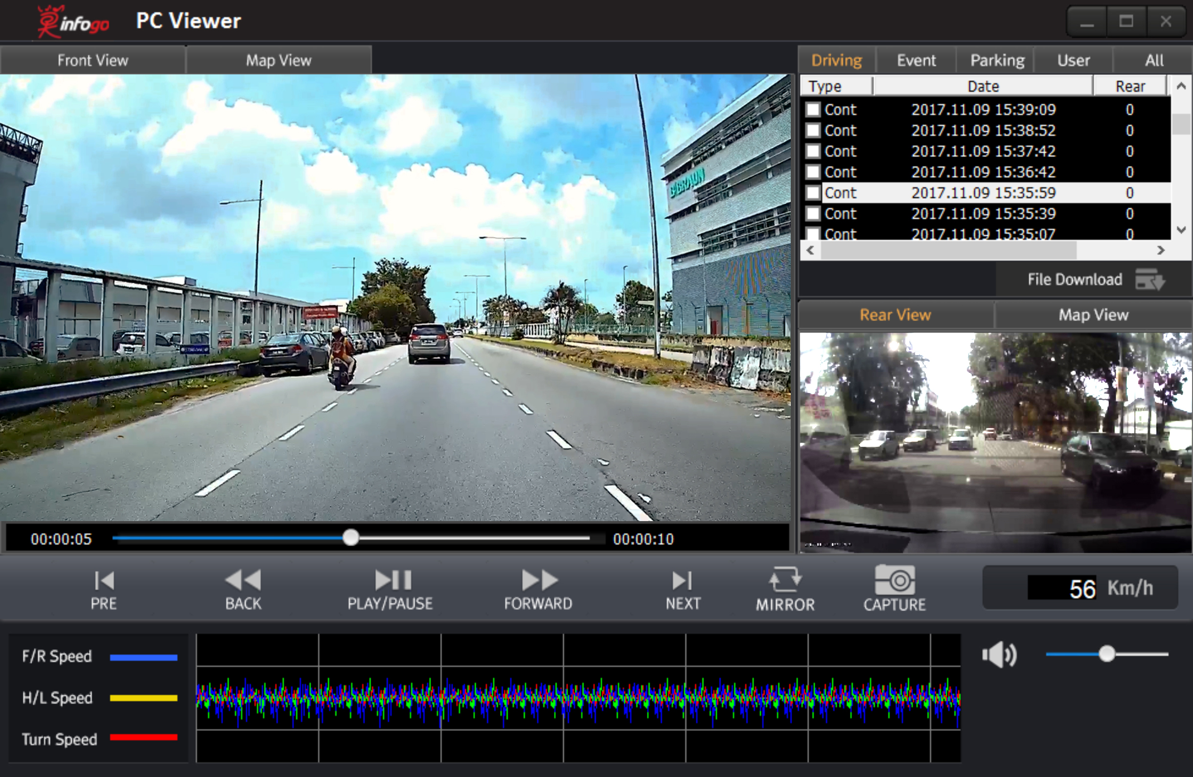 Image module